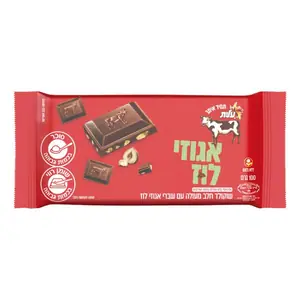שוק.חלב שברי אגוזים 100ג
