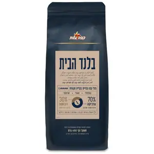 פולי עלית 450