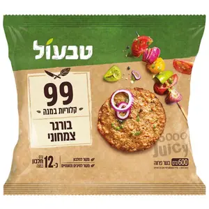 בורגר צמחונ99קלו600טבעול