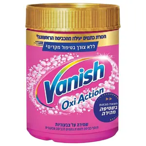 אבקת וניש-כבי.צבעוני480ג