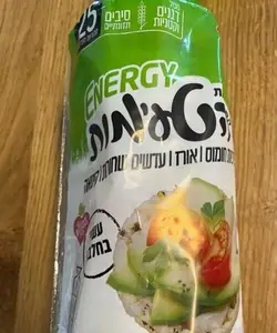 הפריכיות הטעימות חלבון 135 גרם