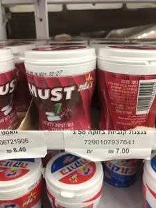 מסטיק דובדבן צנצנת 66גרם