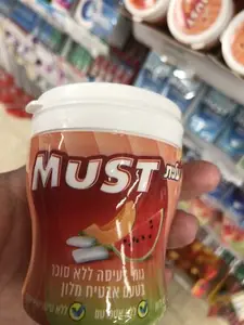 מסטיק אבטיח מלון צנצנת66