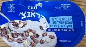 דנונה בר קורנפלקס 172ג