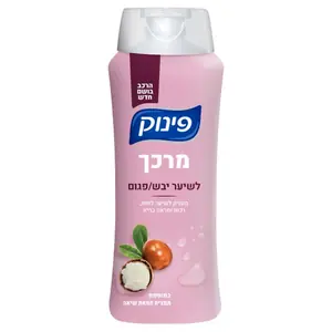 פינוק מרכך יבש/פגום 700מ
