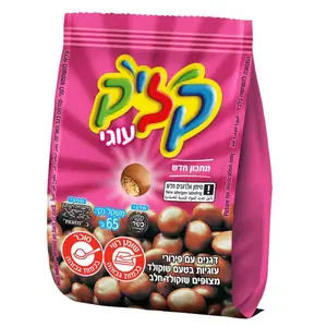 קליק עוגי 65 גרם