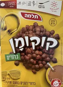 קוקומן כדורים 375ג תלמה