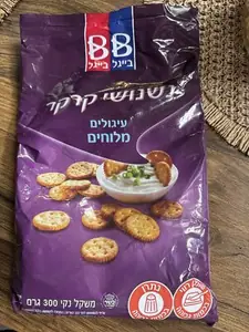 נשנושי קרקר מלוח 300ג