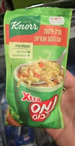 נמס בכוס אקסטרה ירקות32ג