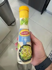 רוטב קיסר לסלט 295 גרם