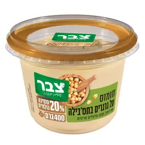 חומוס גרגרים בתטבילה400ג