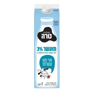 חלב מועשר3% D+סידן 1ליטר