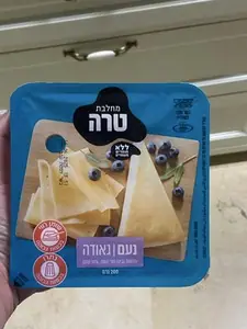 גאודה נעם פתיחה חוזר 200 גרם