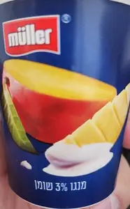 מולר סימפלי יוגורט מ 150 גרם