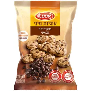 עוג.מיני שוקוציפס225 גר