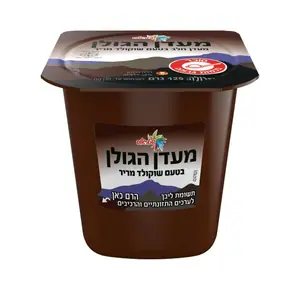 מעדן הגולן שוקולד מר 125 גרם