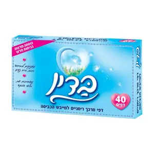 דפי מרכך למייבש כחול 40י