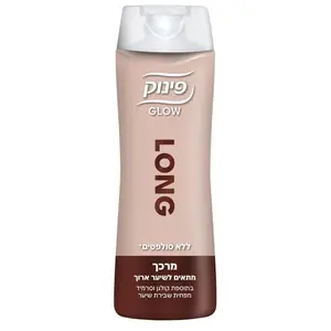 פינוק GLOW מרכך מתאים לשיער ארוך 410 מ"ל