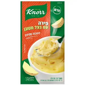 פירה עם בצל מטוגן 50