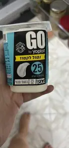 יוגורט גו נטול לקטוז 200