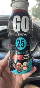 משקה גו קפה אגוזי לוז340