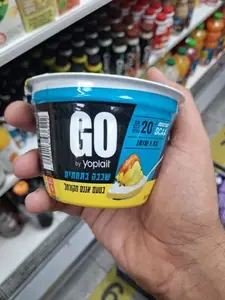 יוגורט GO אננס200ג יופלה