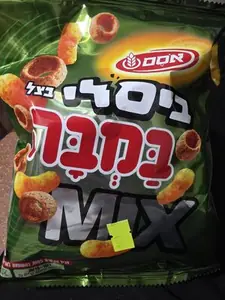 במבה ביסלי בצל מיקס 70 גרם
