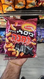 במבה ביסלי ברביקיו מ 70 גרם