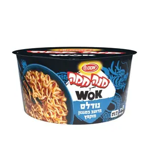 מנה ח.נודלס רוטב מוקפץ70