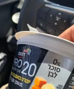 דנ.פרו לת"ס בננה טופי200