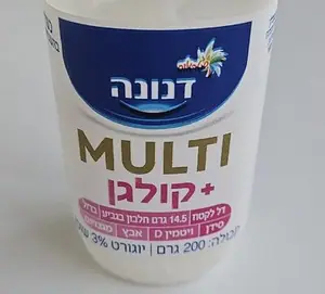 דנונה מולטי קולגן 200 גר