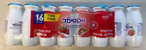 אקטימל תות 16*108ג 1.73 ק"ג