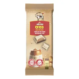שוקולד פרה בטעם קפה 100 גרם