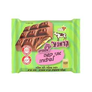 פרה קראנצ' אגוזים 10 100 גרם