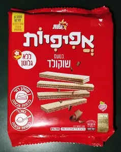 אפיפית שוקו 200 ג