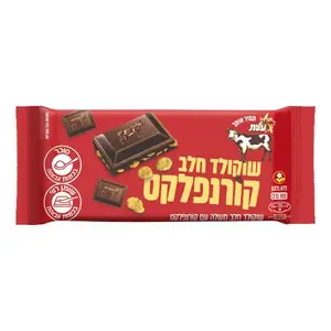 שוקולד פרה חלב קורנפ 100 גרם