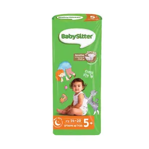 חיתול דק מידה +5 30 יחידות