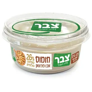 חומוס מרוואן26%טחינה225ג