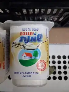 שמ.של פעם חמוצה27% 200ג