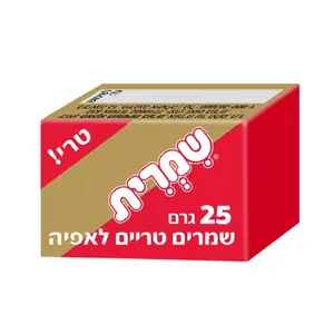 שמרים טריים בקוביה 25גרם