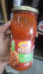 רוטב עגבניות לפיצה 400גר