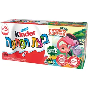 ביצי קינדר סופרייז3*20ג 60 גרם