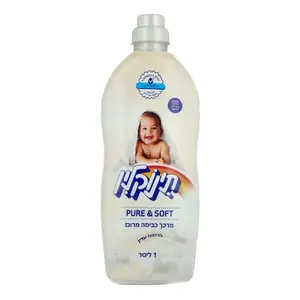תינוקלין מרכך כביסה 1 ליטר