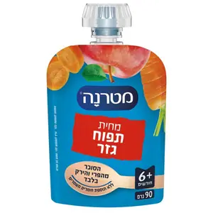 מטרנה מחית תפוח גזר סקוויז 90 גרם