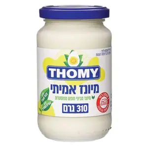 טומי צנצנת מיונז 310