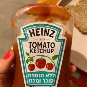 קטשופ ללת"ס ומלח 425ג