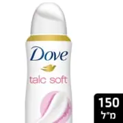 דאב דאו ספריי טלק סופט 150 מל