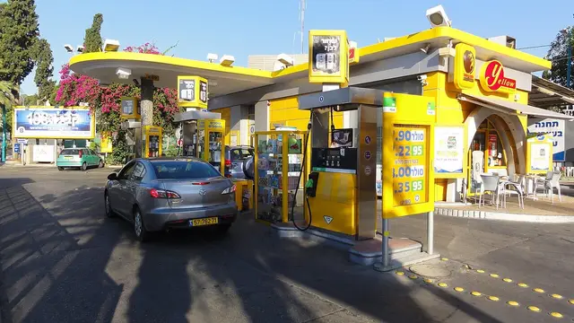חזית של סניף יילו