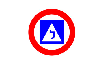 האם הכניסה מותרת לאוטובוס המשמש ללימוד נהיגה כשמוצב התמרור שלפניך?
