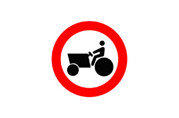 What is the meaning of the following traffic sign?